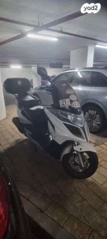 קימקו G-דינק 125