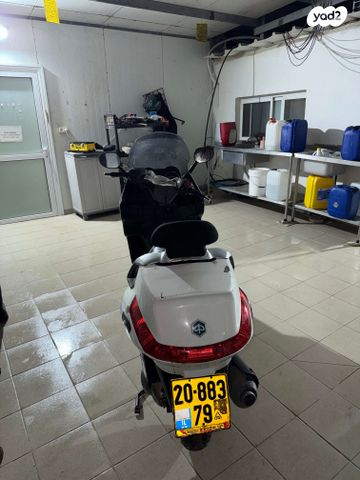 פיאג'ו X-Evo 250