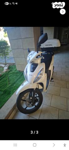 מודעת רכב הונדה ויז'ן 110