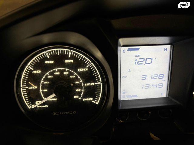 קימקו X Town CT 125