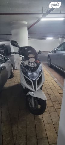 מודעת רכב קימקו G-דינק 125