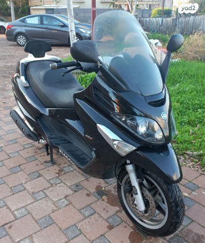 פיאג'ו X-Evo 400