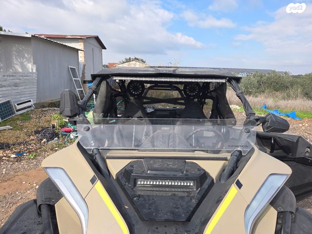 מודעת רכב CFMOTO