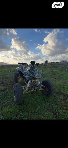 מודעת רכב אחר