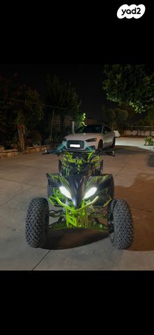 מודעת רכב אחר