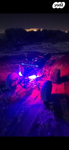 מודעת רכב אחר