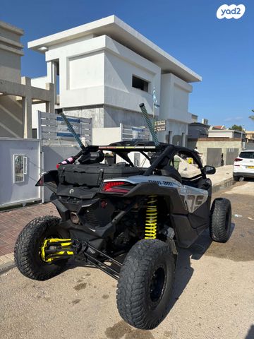 בומברדיר/קאן אם