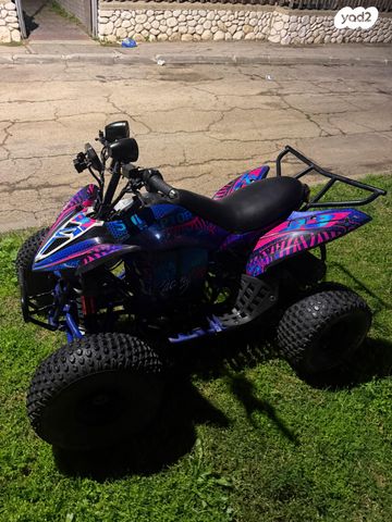 מודעת רכב אחר