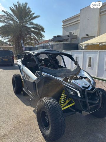 בומברדיר/קאן אם