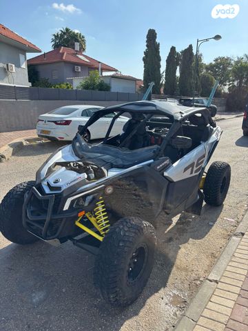 בומברדיר/קאן אם