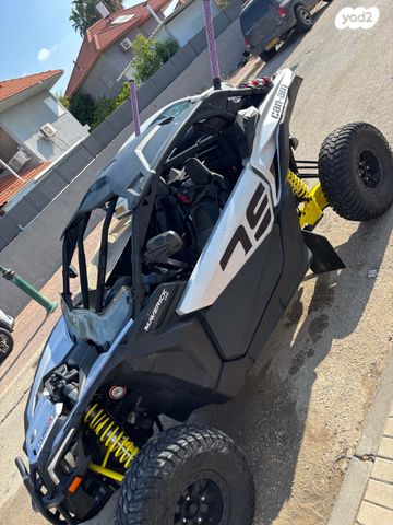 בומברדיר/קאן אם