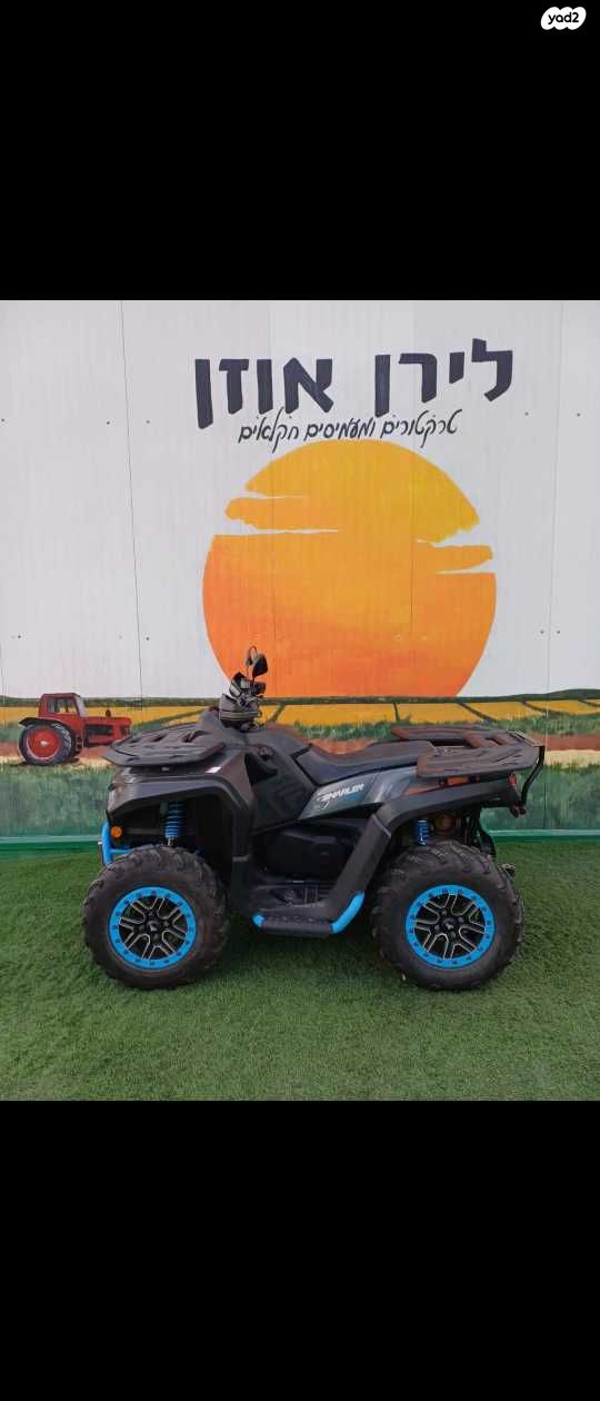 מודעת רכב סאגווי