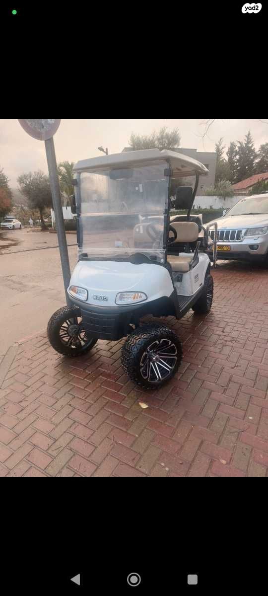 מודעת רכב Easy Go