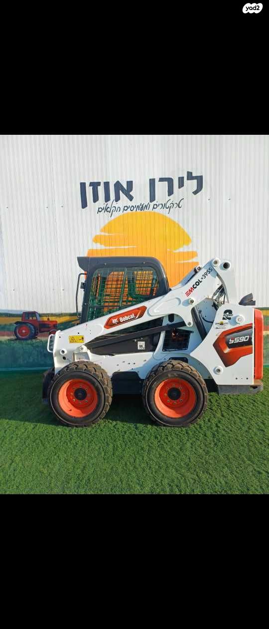 מודעת רכב מיני מעמיס