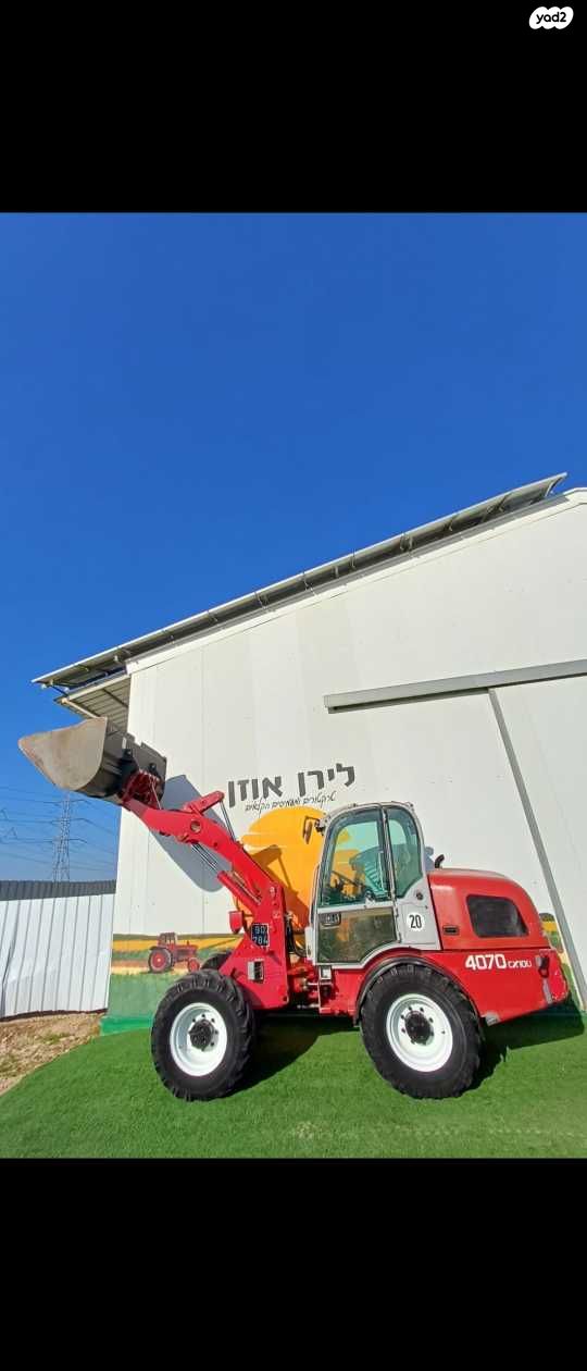 מודעת רכב כללי