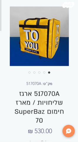 feedItemObj.data.row_1