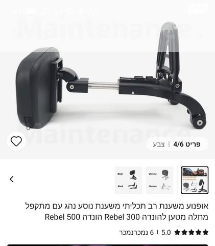 feedItemObj.data.row_1