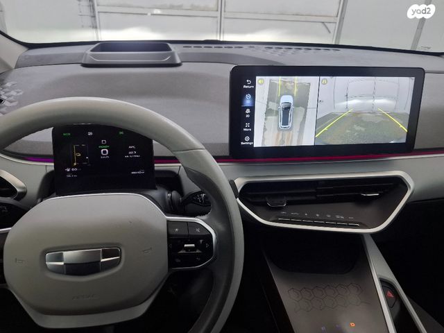 ג׳ילי Geometry C