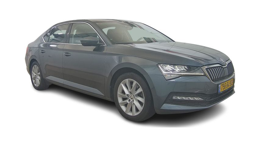 סקודה סופרב