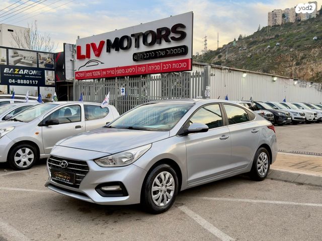 מודעת רכב יונדאי אקסנט i25