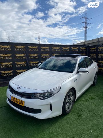 מודעת רכב קיה אופטימה
