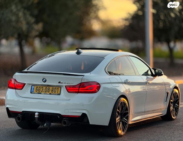 ב מ וו סדרה 4