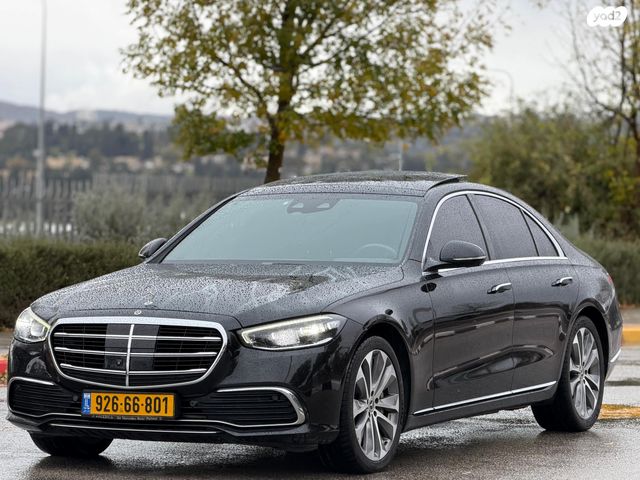 מרצדס-בנץ S-class