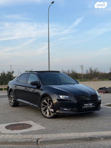 סקודה סופרב