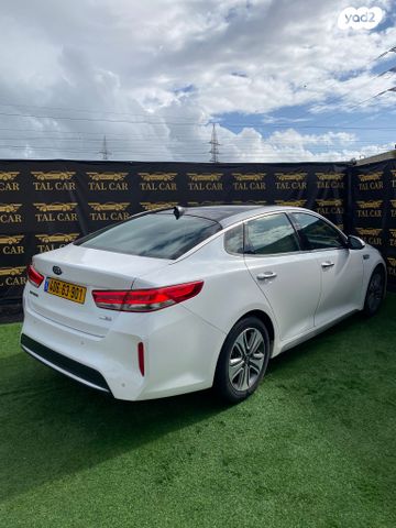 קיה אופטימה