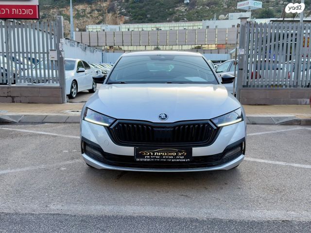 סקודה אוקטביה 