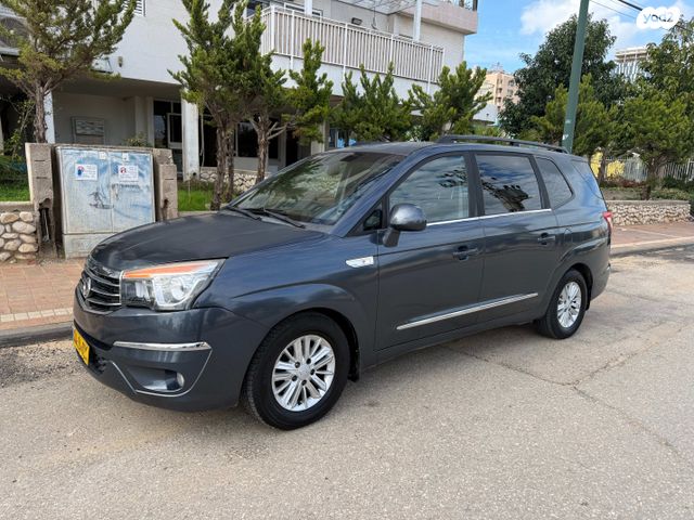 מודעת רכב סאנגיונג רודיוס