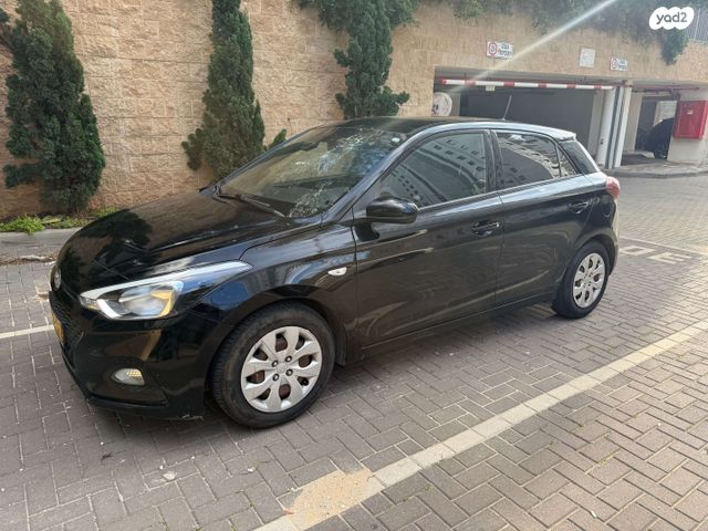 מודעת רכב יונדאי i20