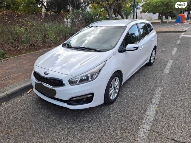 מודעת רכב קיה סיד