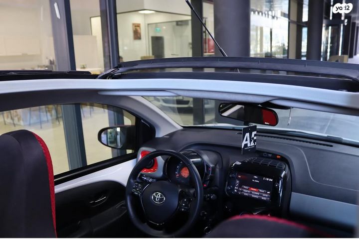 טויוטה אייגו