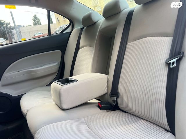 מיצובישי אטראז'