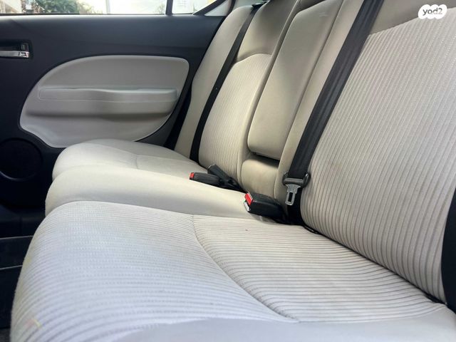 מיצובישי אטראז'