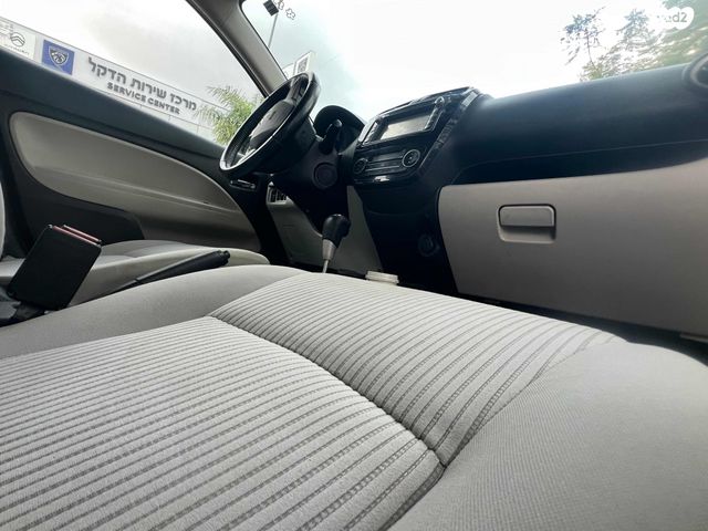 מיצובישי אטראז'