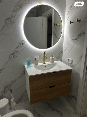 שדרות הציונות 28