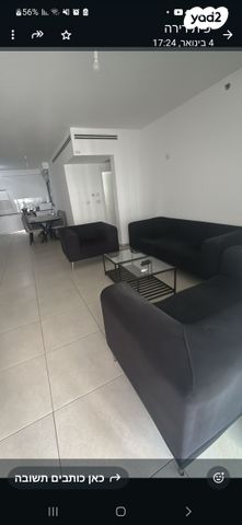 דירה, משה לוי 2, נאות שמיר, רמלה