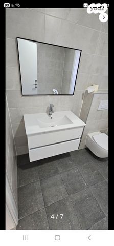 דירה, חמרא 60, עיר היין, אשקלון