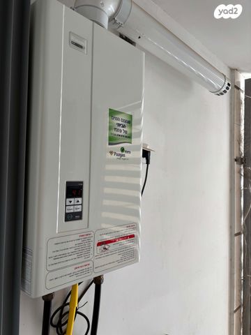 דירה, שאול המלך 17, המרכז, קרית אונו