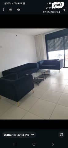 דירה, משה לוי 2, נאות שמיר, רמלה