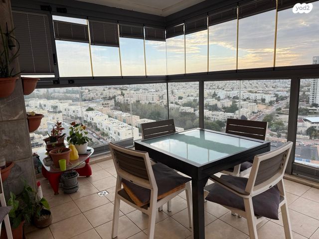 דירה, ישעיהו הנביא 14, הנביאים, מודיעין מכבים רעות