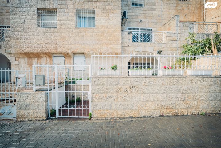 בית פרטי/ קוטג', משה רחמילביץ' 48, פסגת זאב, ירושלים