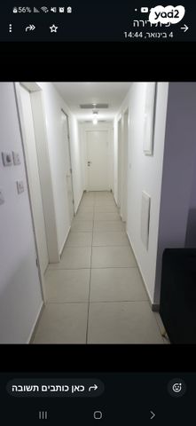 דירה, משה לוי 2, נאות שמיר, רמלה