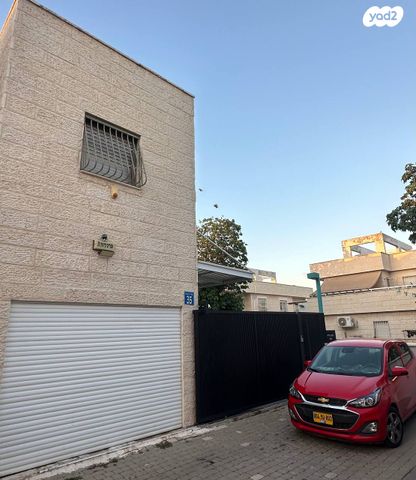 אפרים קישון 35