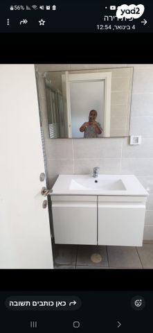 דירה, משה לוי 2, נאות שמיר, רמלה