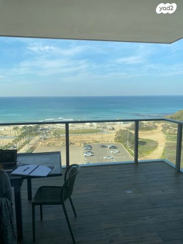 שדרות רחבעם זאבי 15