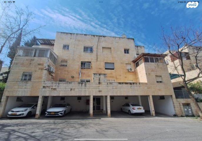 דירה, שלמה 12, פסגת זאב, ירושלים