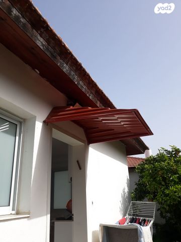 כמוס עגיב רמת פנקס 5